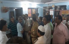 kaunnauj, kannauj news