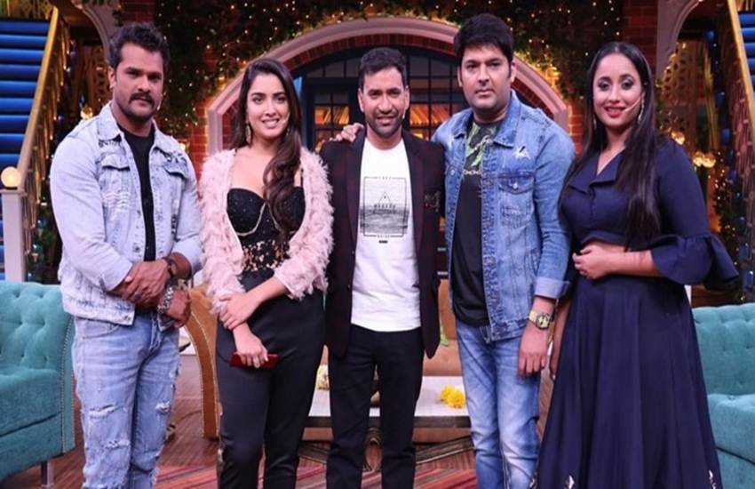 kapil sharma show, kapil sharma, kapil sharma bhojpuri actors, nirahua, aamrapali, khesari lal yadav, rani chatterjee, kapil sharma bhojpuri