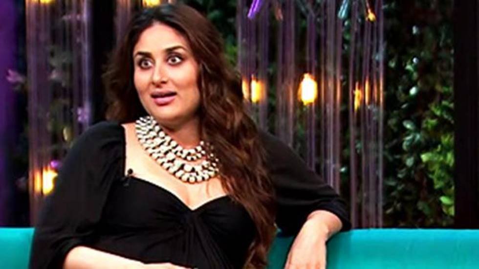 करीना कपूर। 