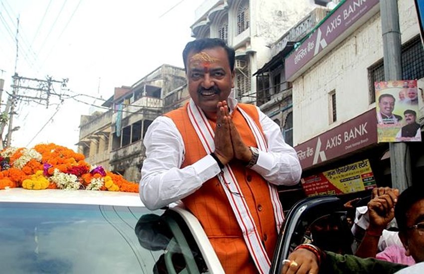 UP News, Keshav Prasad Maurya, SP, BSP, Samajwadi Party, Bahujan Samaj Party, Balaakot Air Strike, BJP, NDA, lok sabha, lok sabha election, lok sabha election 2019, lok sabha election 2019 schedule, lok sabha election date, lok sabha election 2019 date, लोकसभा चुनाव, लोकसभा चुनाव 2019, chunav, lok sabha chunav, lok sabha chunav 2019 dates, lok sabha news, election 2019, election 2019 news