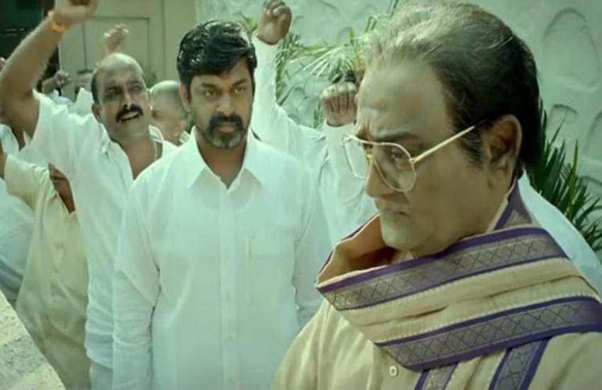 Lakshmi's NTR , Lakshmi's NTR movie download, Lakshmi's NTR full movie download, Lakshmi's NTR movie download filmywap, Lakshmi's NTR hindi dubbed, Lakshmi's NTR movie download hindi dubbed, Lakshmi's NTR movie download 720p, Lakshmi's NTR movie download filmywap, filmywap, tamilrockers, tamilrockers website, tamilrockers 2019, tamilrockers Lakshmi's NTR movie download, Lakshmi's NTR movie download online, Lakshmi's NTR hd movie download