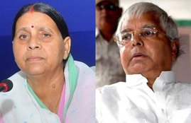 lalu Prasad yadav rabri devi