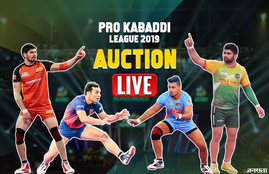 pro kabaddi, pro kabaddi 2019, pro kabaddi auction, pro kabaddi 2019 auctio