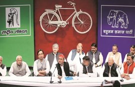 LOK SABHA ELECTION 2019, UP, SP, BSP, RLD.