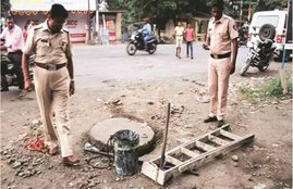 manhole in mumbai