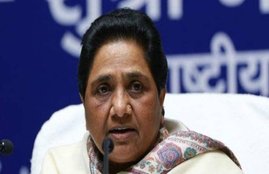 lok sabha, lok sabha election, lok sabha election 2019, lok sabha election 2019 schedule, lok sabha election date, lok sabha election 2019 date, लोकसभा चुनाव, लोकसभा चुनाव 2019, chunav, lok sabha chunav, lok sabha chunav 2019 dates, lok sabha news, election 2019, election 2019 news, Hindi news, news in Hindi, latest news, today news in Hindi, BSP, Mayawati, UP election news, Maximum bank balance, political parties in India