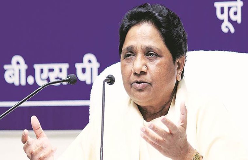 Lok Sabha Electon 2019, bsp, mayawati, EC