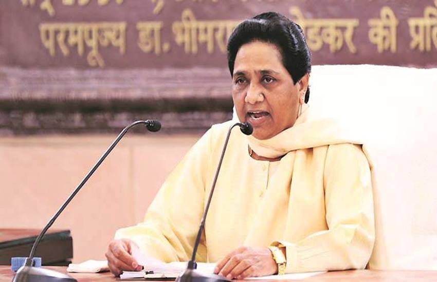 मायावती, फोटो सोर्स- इंडियन एक्सप्रेस मायावती, फोटो सोर्स- इंडियन एक्सप्रेस