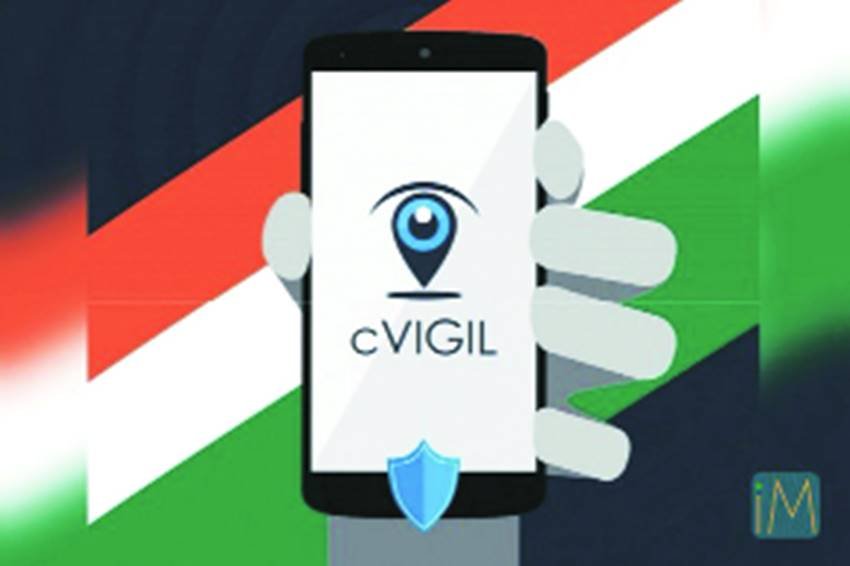 आदर्श आचार संहिता का उल्लंघन (जिसमें डराना, धमकाना, रिश्वत देना, गैर-कानूनी होर्डिंग, धर्म, जाति, भाषण) की तस्वीर या वीडियो अपलोड कर सकते हैं। ’चुनाव आयोग के सी-विजिल ऐप से 615 शिकायतें लोगों ने भेजी, 459 शिकायतें सही पाए जाने पर आयोग ने की कार्रवाई।