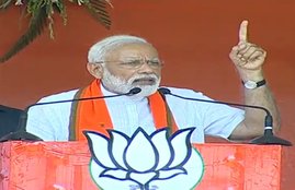 lok sabha election 2019, pm modi, bihar, bjp