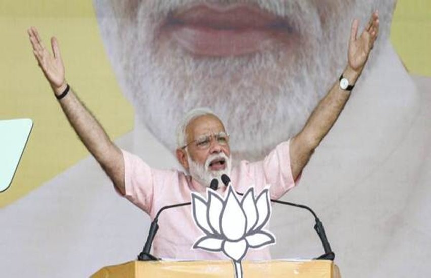 modi