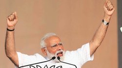 प्रधानमंत्री मोदी को UAE ने सर्वोच्च सम्मान जायद मेडल से नवाजा