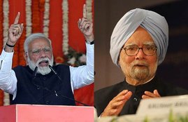 National News, Narendra Modi, Manmohan Singh, Modi Government, Manmohan Government, GDP, Expenditure, Salary, Pension, FCI, Bank