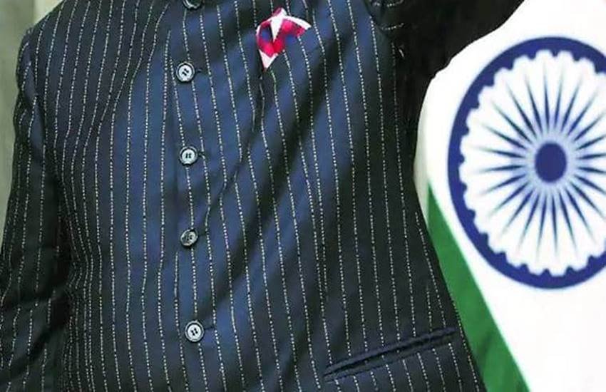 modi suit