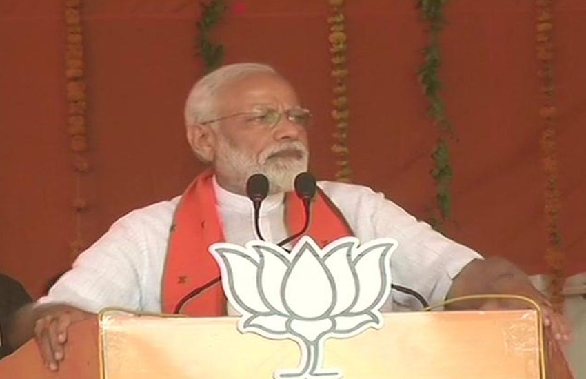 पीएम मोदी (फोटो सोर्स: ANI)