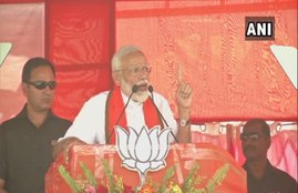 PM MODI