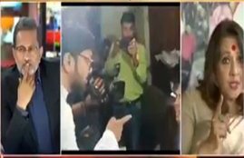 lok sabha election, lok sabha election 2019, election 2019, election 2019, election 2019 news, election live, live news, today live news, election today news, election commission of india, election commission of india up, election commission of india up news, up news, election 2019 live voting, lok sabha election live voiting, lok sabha chunav, lok sabha chunav live news, how to check name in voter list