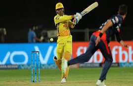 Chennai Super Kings, MS Dhoni, CSK captain, first-ever captain