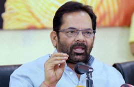 Lok Sabha Election 2019, Cm Yogi, Mukhatar Abbas Naqvi,