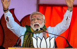 PM Narendra Modi