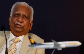 Jet Airways, Chairman, Aeroplane, bicycle to aeroplane, sucess journey, Hindi news, news in Hindi, latest news, today news in Hindi