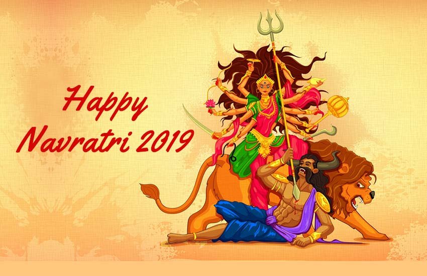 Happy Chaitra Navratri 2019 Wishes Images: चैत्र नवरात्री के फोटो