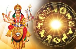 Navratri Horoscope: नवरात्र 6 अप्रैल से, जानिए किन राशि वालों के लिए बन रहा अच्छा संयोग