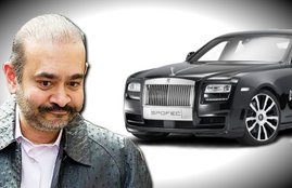 Nirav Modi car auctioned, mehul choksi car auctioned, rolls royce, porsche, Metal Scrap Trade Corporation Limited, mstc, enforcement directorate