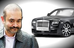 नीरव मोदी की Rolls Royce से Innova तक 13 लग्जरी कारें बिक रहीं ऑनलाइन, खरीदने का यह है तरीका!