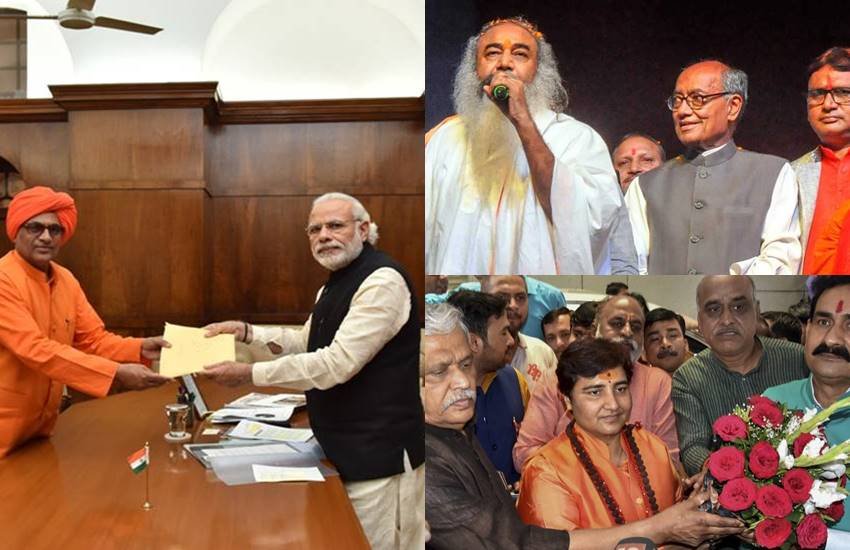 General Election 2019, Lok Sabha Election 2019, BJP, congress, Sadhvi Niranjan Jyoti, Sadhvi Pragya, sakshi maharaj,आम चुनाव, लोकसभा चुनाव, 2019, साध्वी निरंजन ज्योति, बीजेपी कांग्रेस, फक्कड़ बाबा, साध्वी प्रज्ञा, साक्षी महाराज