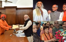 General Election 2019, Lok Sabha Election 2019, BJP, congress, Sadhvi Niranjan Jyoti, Sadhvi Pragya, sakshi maharaj,आम चुनाव, लोकसभा चुनाव, 2019, साध्वी निरंजन ज्योति, बीजेपी कांग्रेस, फक्कड़ बाबा, साध्वी प्रज्ञा, साक्षी महाराज