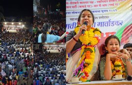 mumbai news,Election Commission of India,election news,patrika news,General Election 2019, Urmila Matondkar,Cong-BJP workers clash,North Mumbai,Borivali,general elections 2019,elections 2019,lok sabha elections 2019,