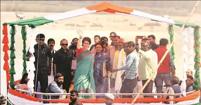 Priyanka Gandhi