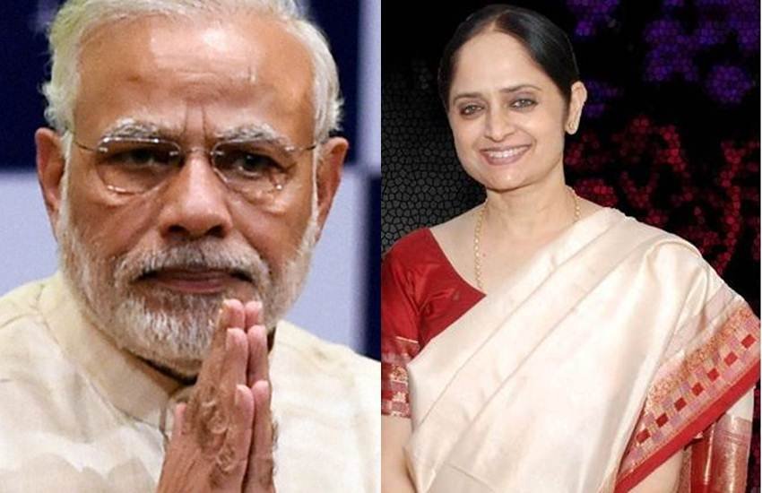 pm narendra modi