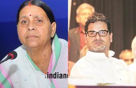 prashant kishor