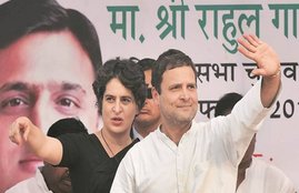 priyanka gandhi and rahul gandhi