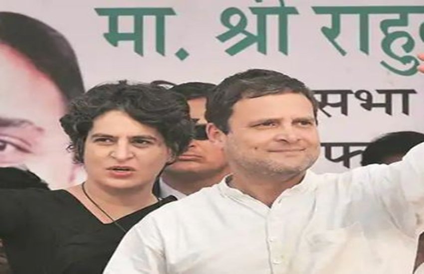 lok sabha election, lok sabha election 2019, election 2019, election 2019, election 2019 news, election live, live news, today live news, election today news, election commission of india, election commission of india up, election commission of india up news, up news, election 2019 live voting, lok sabha election live voiting, lok sabha chunav, lok sabha chunav live news, how to check name in voter list