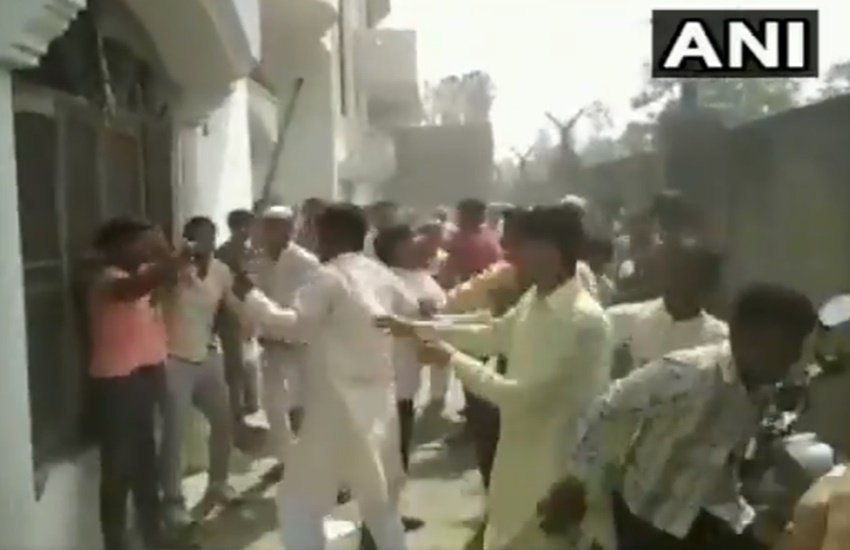 congress, congress party