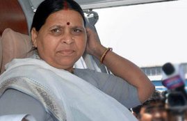rabri-devi