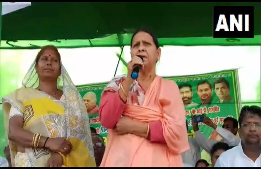 rabri devi rabri devi