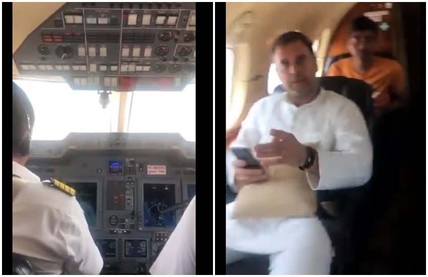 कांग्रेस अध्‍यक्ष राहुल गांधी के हेलिकॉप्टर में आई खराबी 
फोटो सोर्स- ट्विटर/राहुल गांधी 