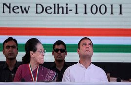 Rahul and sonia gandhi