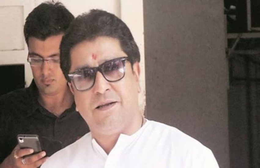 Lok Sabha Election 2019: राज ठाकरे ने अपने संबोधन के दौरान कहा कि फेंकने की भी कोई सीमा होती है।