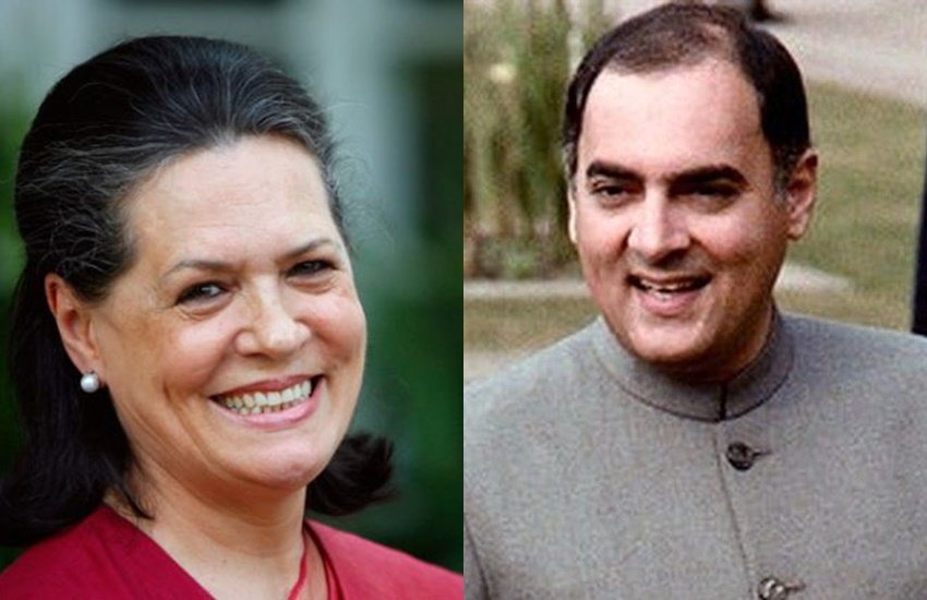 राजीव गांधी की मुलाकात इटली की सोनिया मैनो से कैंब्रिज के एक रेस्टोरेंट में हुई थी। 