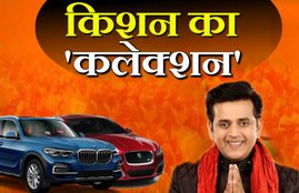 ravi kishan gorakhpur, loksabha election 2019, general election 2019, gorakhpur loksabha chunav, ravi kishan car collection, bmw x5, ravi kishan bmw car, ravi kishan mercedes benz car