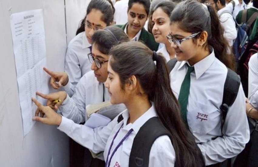 BSEB, 10th Result, BSEB 10th Result 2019 BSEB, 10th Result, BSEB 10th Result 2019