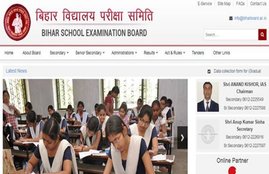 Bihar Board 10th Result 2019, 10th class, bihar
