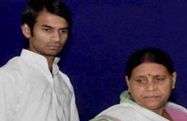 rjd leader tej pratap and rabri devi