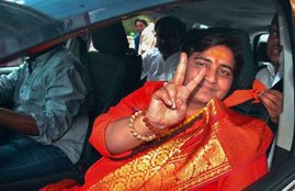 lok sabha, lok sabha election, lok sabha election 2019, lok sabha election 2019 schedule, lok sabha election date, lok sabha election 2019 date, लोकसभा चुनाव, लोकसभा चुनाव 2019, chunav, lok sabha chunav, lok sabha chunav 2019 dates, lok sabha news, election 2019, election 2019 news, Hindi news, news in Hindi, latest news, today news in Hindi, Bhopal election news, BJP news, Sadhvi Pragya Singh Thankur, MP election news