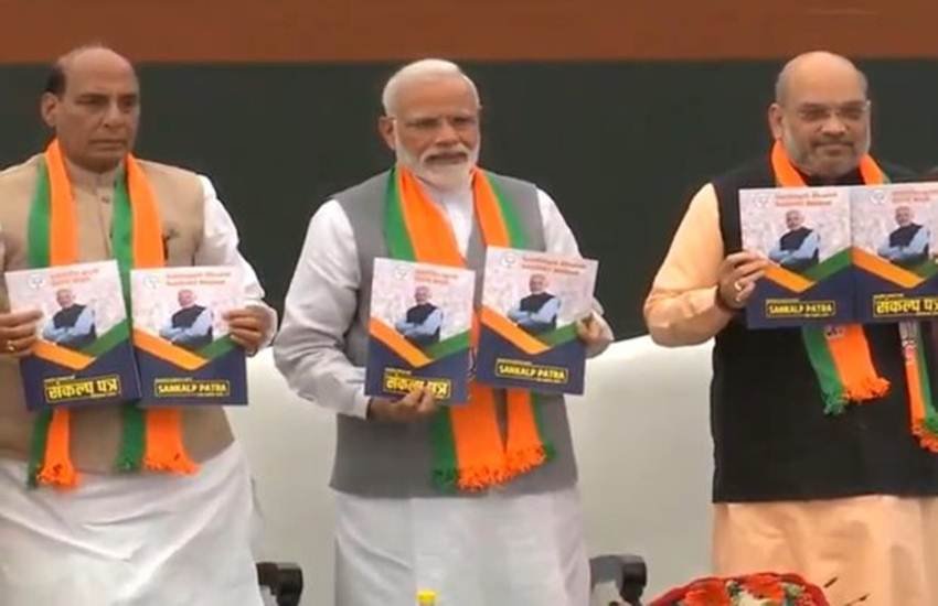 BJP, SANKALP PATRA, MANIFESTO